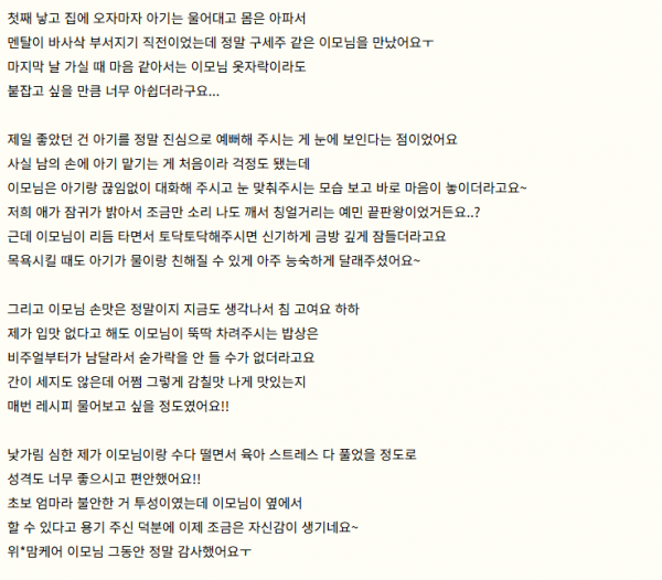2563a3a8862d1171290f0f212646ed30_1782719