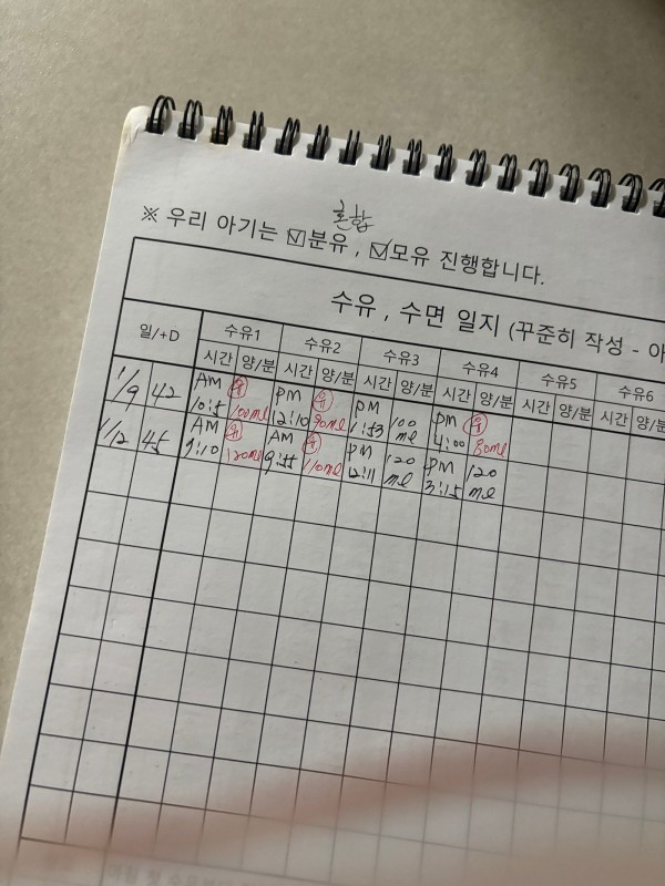 a6e02003f28118e6840002b2fef8cb0d_1768292